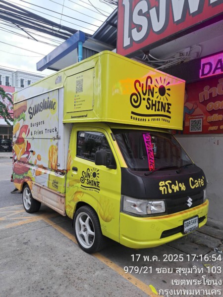 DAN-Sticker.com ออกแบบ ผลิต ติดตั้งป้ายทุกชนิด (49)