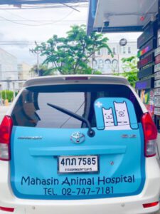 DAN Sticker.com ออกแบบ ผลิต ติดตั้งป้ายทุกชนิด 53