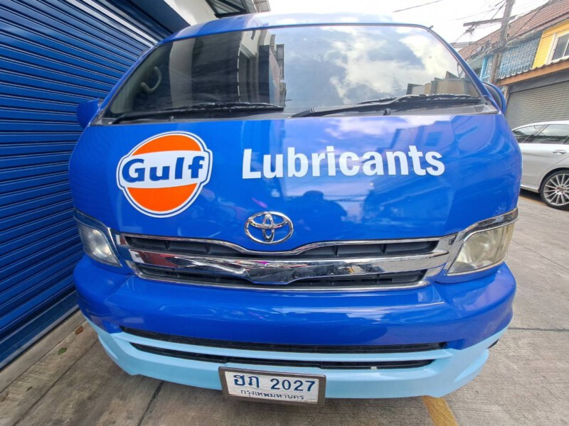 DAN-Sticker.com ออกแบบ ผลิต ติดตั้งป้ายทุกชนิด (74)