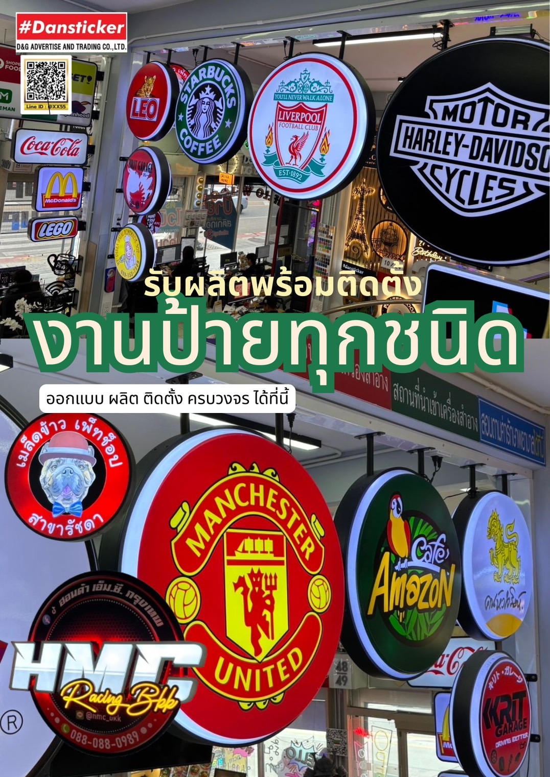 u3-S__1114126