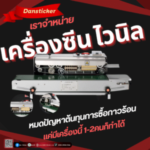 u3 zip 42